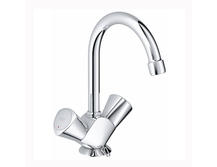 Смеситель Grohe Costa S 21338 001 для раковины