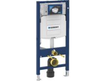 Инсталляция для унитаза Geberit Duofix 111.300.00.5