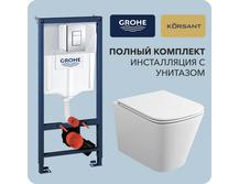 Инсталляция Grohe Rapid SL 38772001 с унитазом Korsant Stein