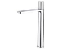 Смеситель для раковины Abber Rund AF8711 хром