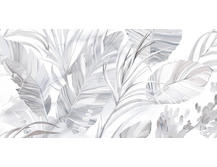 Декор Kerlife Calacatta Bianco Natura 1 33 31,5x63