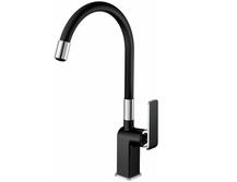 Смеситель для кухни Haiba HB73548-7