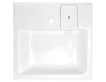 Раковина Azario Beta 60х58.3 CS00078301