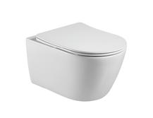 Подвесной унитаз Акватек Бетта AQ1253W-00