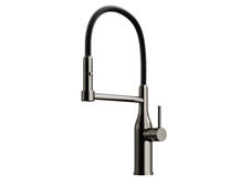Смеситель для кухни Sancos Pride SC4011GG