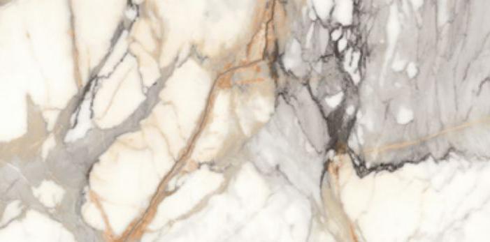 Керамогранит Seron Venato Carrara High 80x160 Glossy