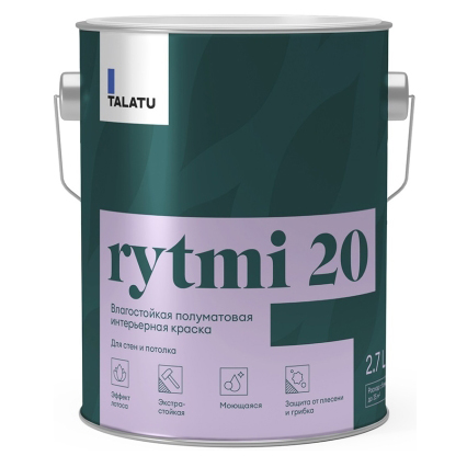 Краска для стен и потолков Talatu Rytmi 20 A S1205001003 полуматовая 2,7 л