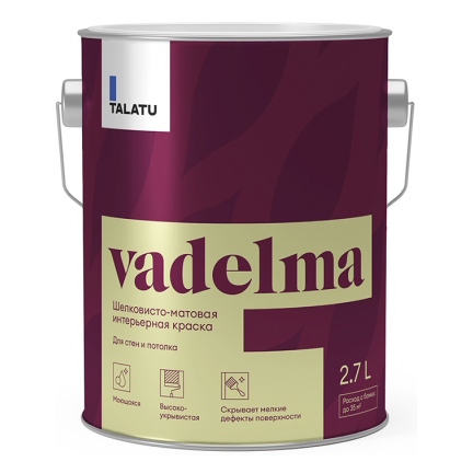Краска для стен и потолков Talatu Vadelma A S1203001003 шелковисто-матовая 2,7 л